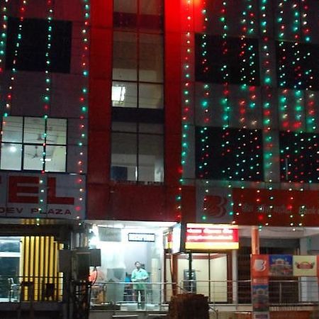 Hotel Dev Plaza Ατζμέρ Εξωτερικό φωτογραφία