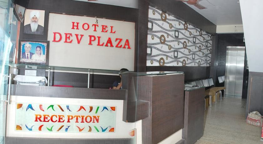 Hotel Dev Plaza Ατζμέρ Εξωτερικό φωτογραφία